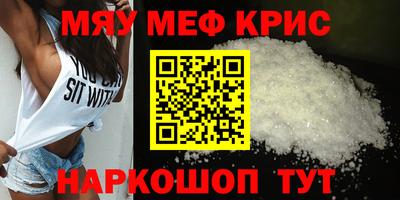 бошки Канаш