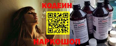 jwh Кингисепп