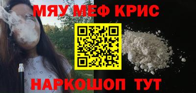 jwh Кингисепп