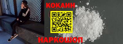 таблы Камышлов