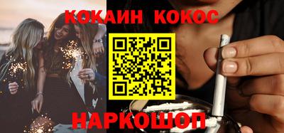 не бодяженный Кимры