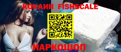 таблы Камышлов