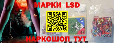 первитин Кандалакша