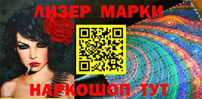 наркотики Кинель