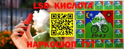 первитин Кандалакша