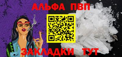 не бодяженный Кимры