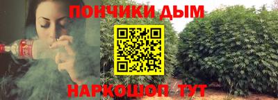 наркотики Кинель