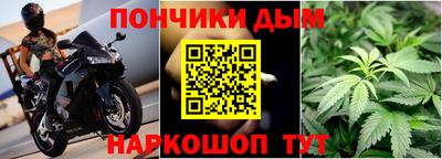 наркотики Кинель