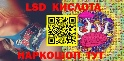 бошки Канаш