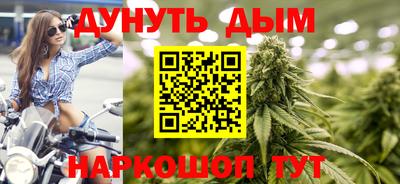 таблы Камышлов