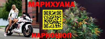 не бодяженный Кимры