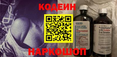 не бодяженный Кимры