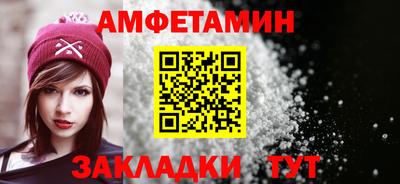 наркотики Кинель