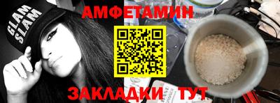 jwh Кингисепп