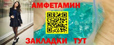 jwh Кингисепп