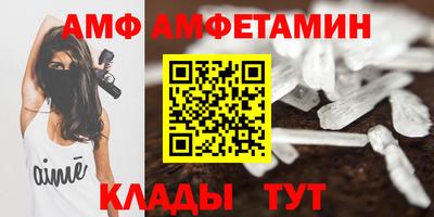 наркотики Кинель