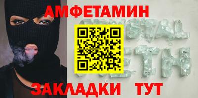 не бодяженный Кимры