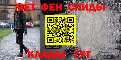 наркотики Кинель