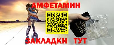 бошки Канаш