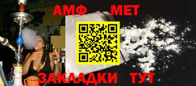 jwh Кингисепп