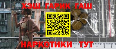 jwh Кингисепп